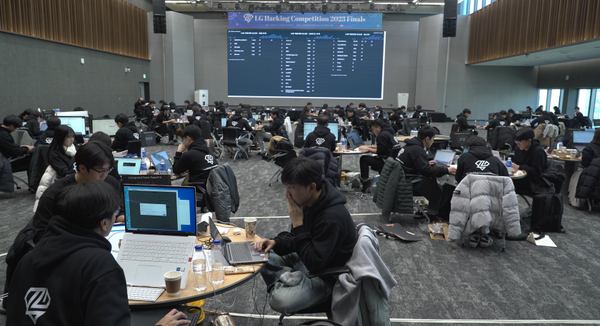 LG Hacking Competition 2023 Finals Epilogue