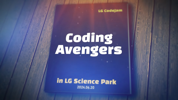 2024 LG Code Jam Final Round 1 Opening